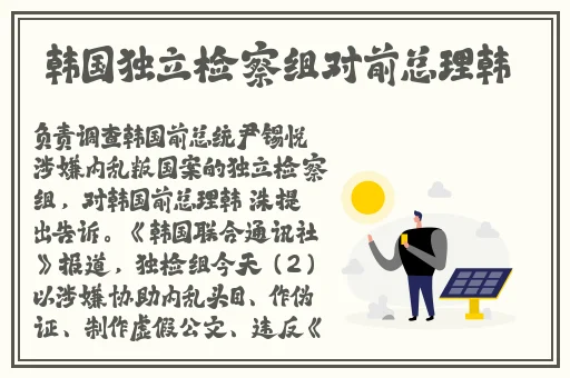 中文字幕在线观看亚洲视频